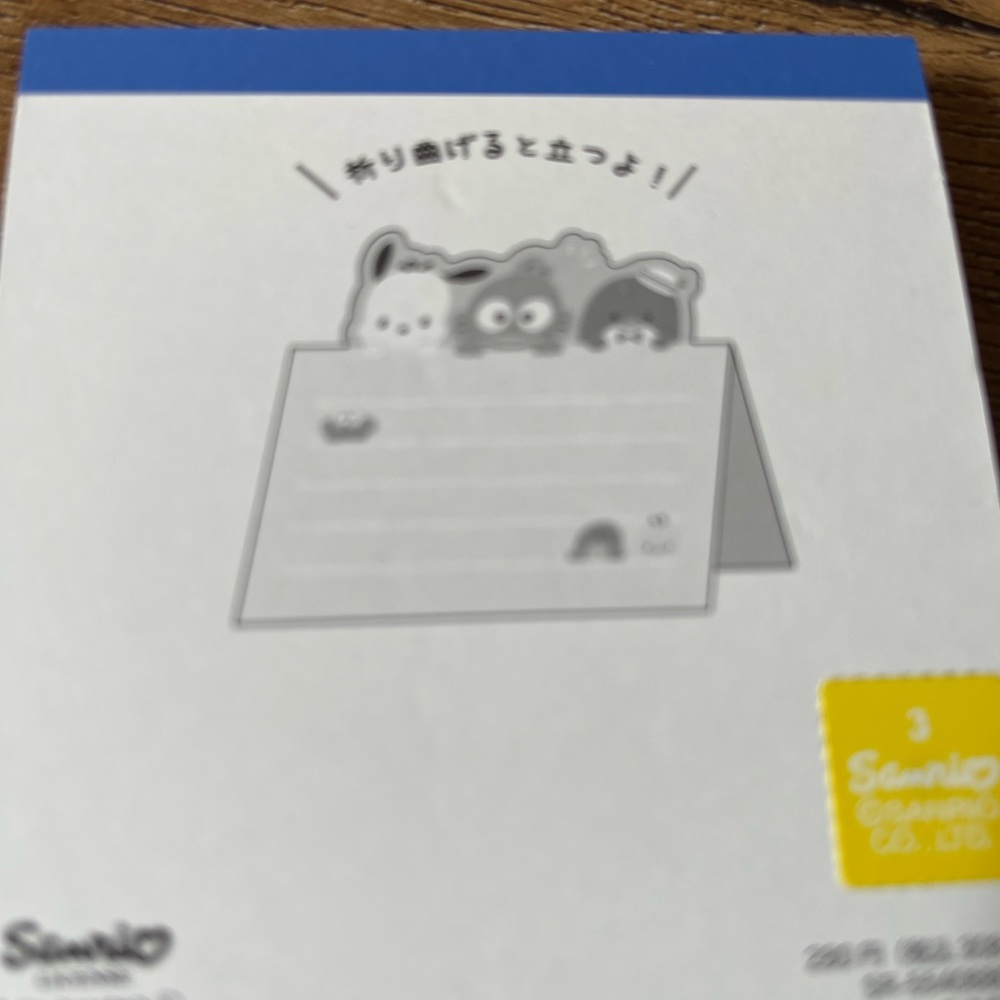 SANRIO-Imported (NWT) Character Standing Memo Pad - Picture 4 of 5